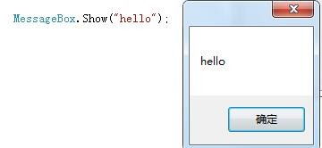 計(jì)算機(jī)軟件開發(fā) 新手如何理解軟件是如何被創(chuàng)造出來的