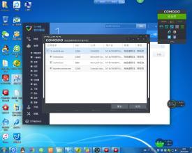 從腳本小子到網(wǎng)絡(luò)衛(wèi)士 黑客群體的技術(shù)等級(jí)與計(jì)算機(jī)軟件開(kāi)發(fā)