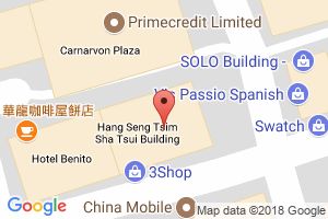 尖沙咀 香港的軟件開(kāi)發(fā)與會(huì)計(jì)軟件中心