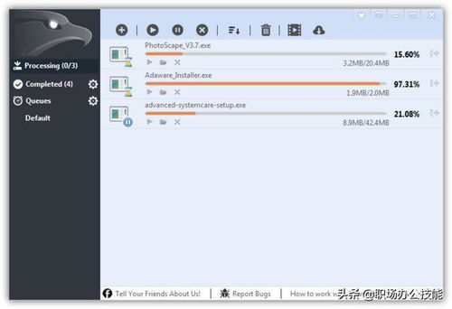 7款2022年超好用的電腦黑科技軟件，個個都是精品中的精品